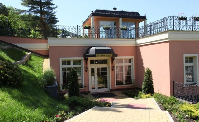 Georgij House